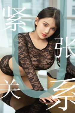 美味的姨母