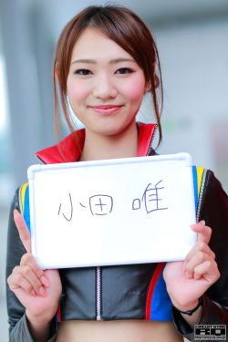 奇热影视