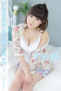 何依婷