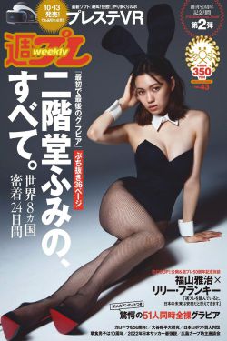 你微笑时很美 电视剧